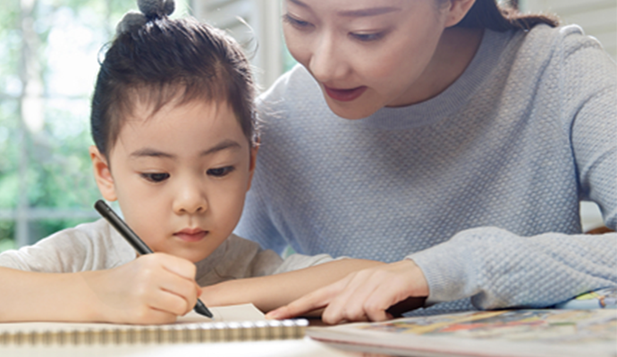 智能AI學字、練字