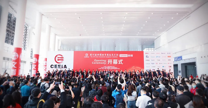 柔果云課堂重磅亮相中國教育裝備展，打造實時書寫紙屏同步的云教育平臺