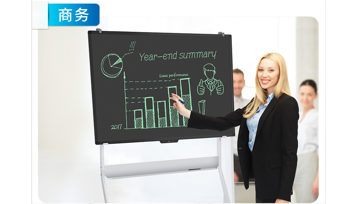 58寸 液晶壓感黑板