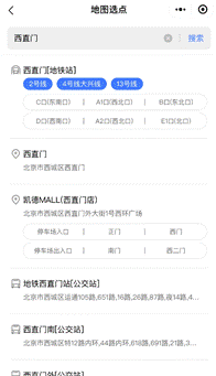 騰訊位置服務(wù)推出三款插件，助力小程序開(kāi)發(fā)者優(yōu)化地圖體驗(yàn)
